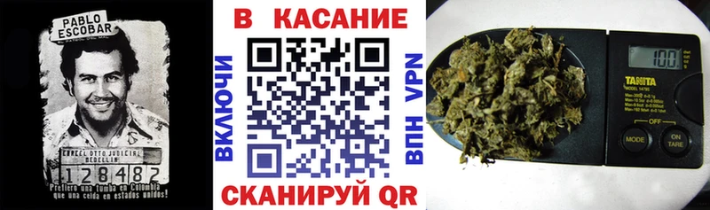 Магазин наркотиков Курильск Амфетамин  Меф мяу мяу  ГАШ  COCAIN  Alpha-PVP 