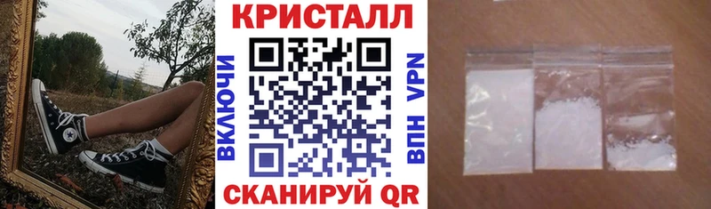 мега ССЫЛКА  Курильск  Amphetamine 97% 