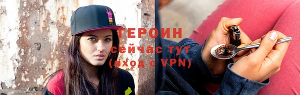 скорость mdpv Новодвинск