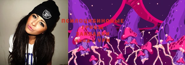 скорость mdpv Новодвинск