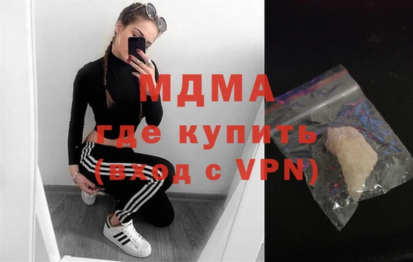 прущая мука Кинешма