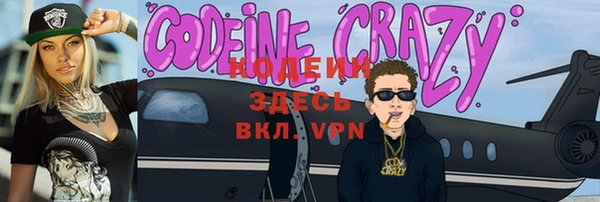 МДПВ Нефтегорск
