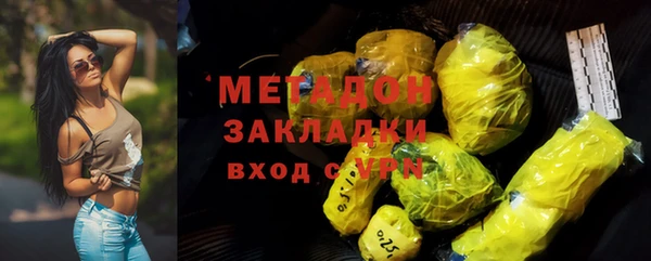 СК Новозыбков