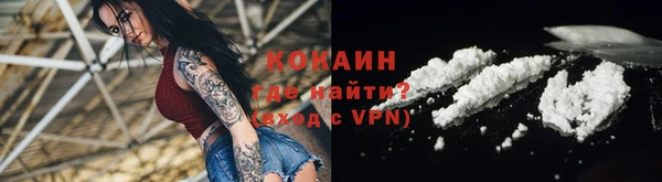 MDMA Premium VHQ Карталы