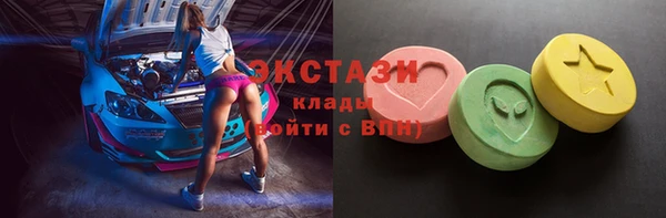 MDMA Premium VHQ Карталы