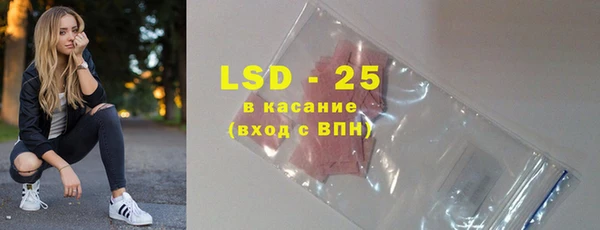 MDMA Premium VHQ Карталы