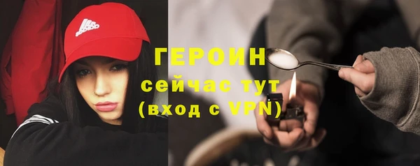скорость mdpv Новодвинск