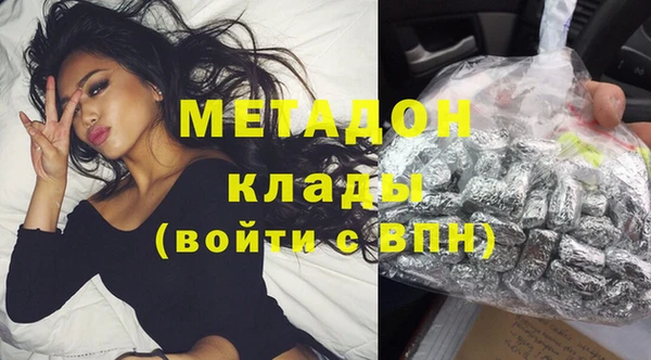СК Новозыбков
