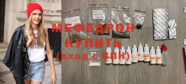 MDMA Premium VHQ Карталы