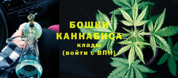 мет Новокубанск