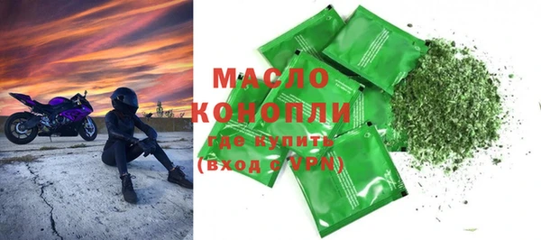 COCAINE Карпинск