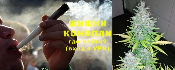 мет Новокубанск